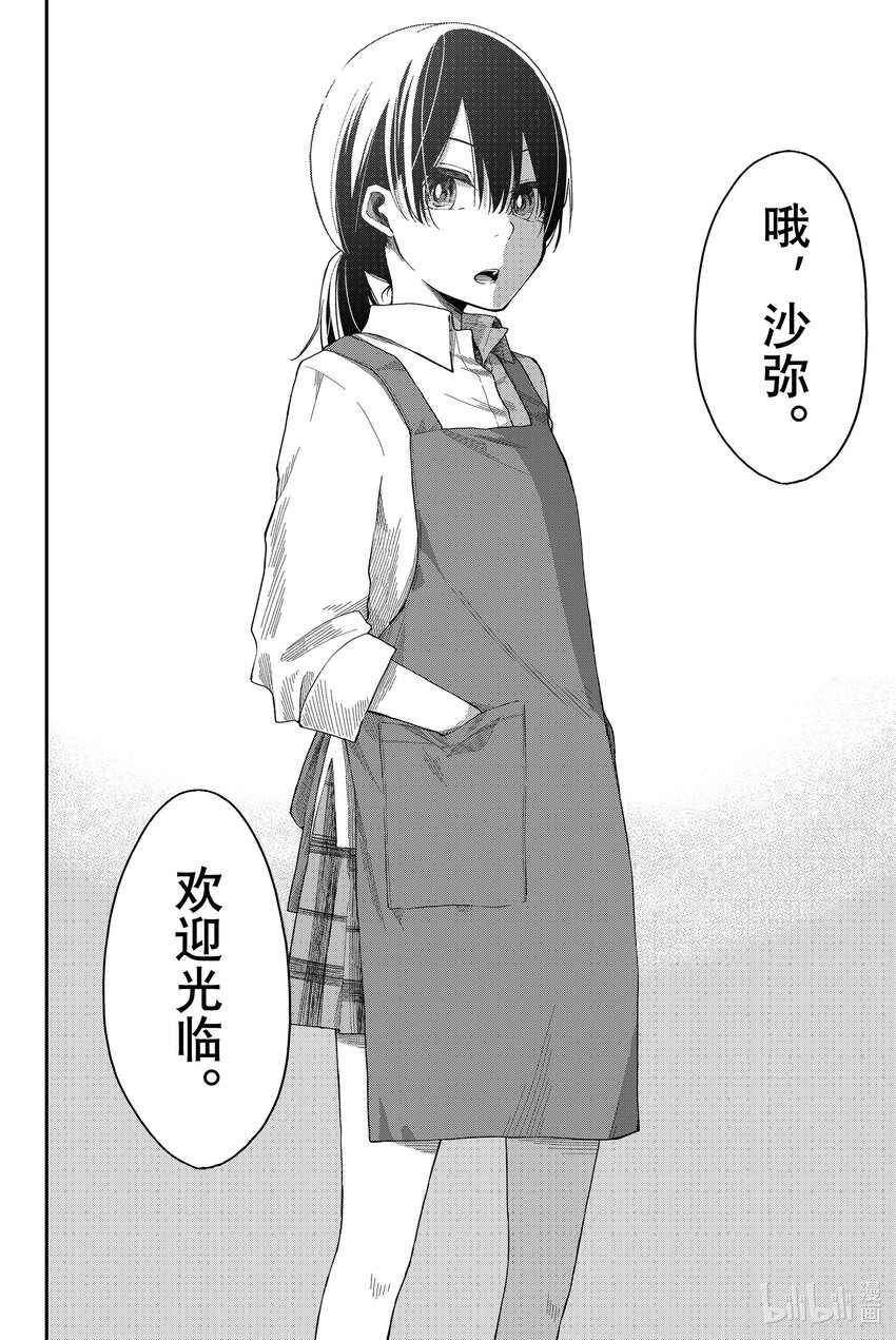 6 拜访9