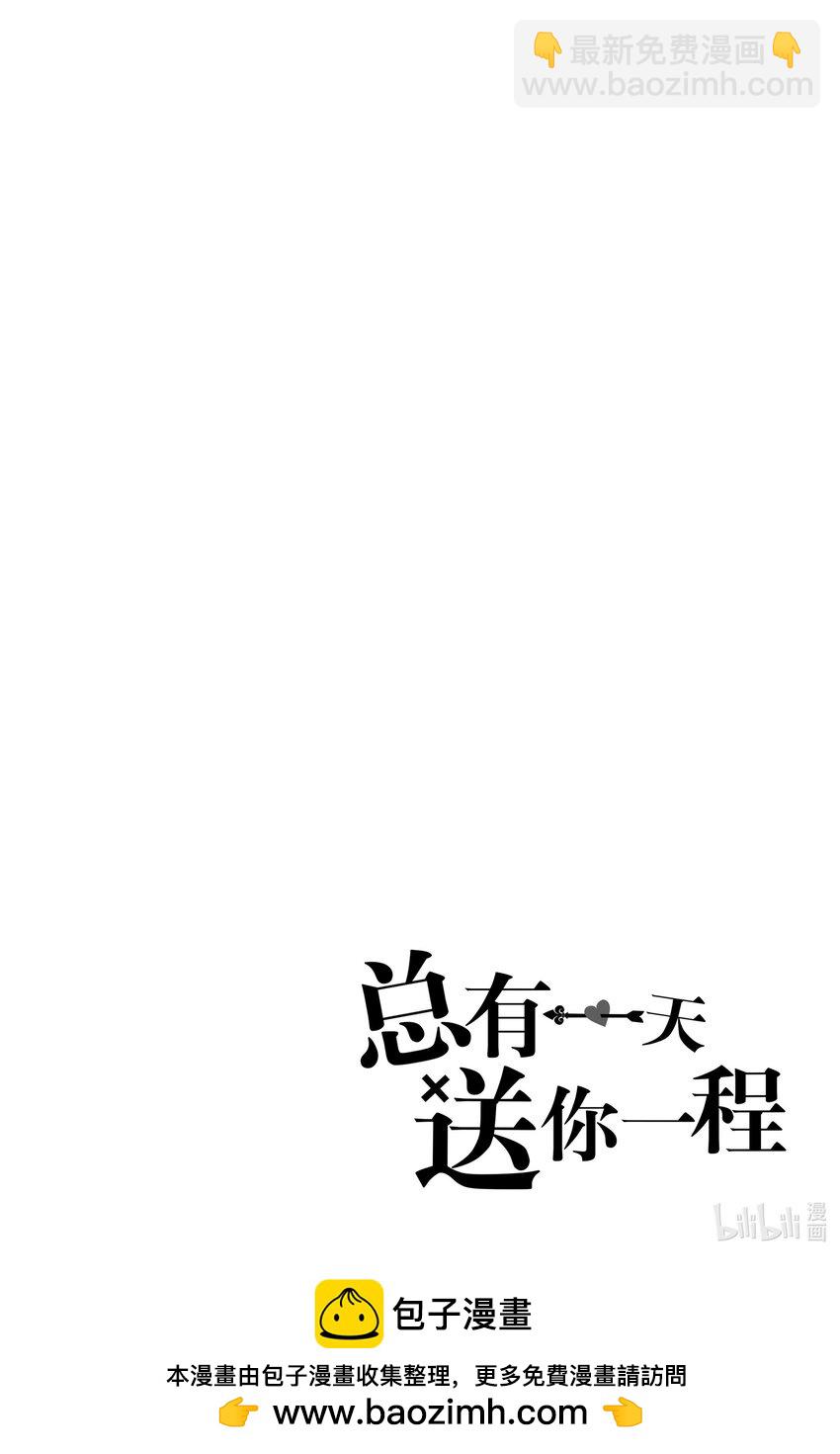 13 久旱逢甘你28