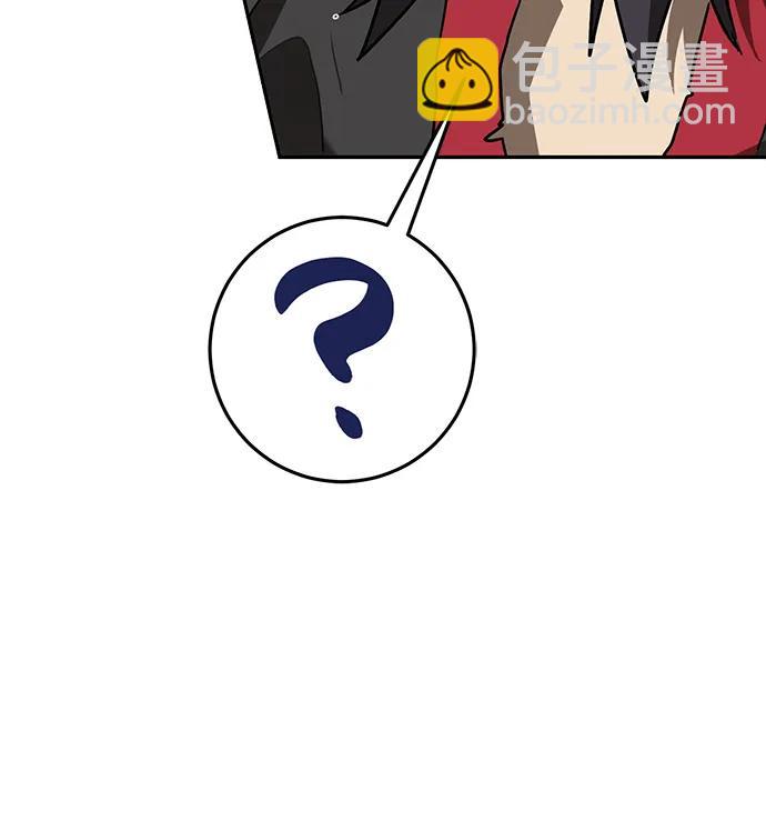 第8话 绿林(1）16