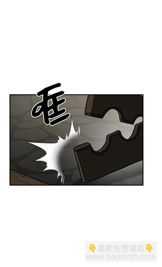 第12话 武龙69