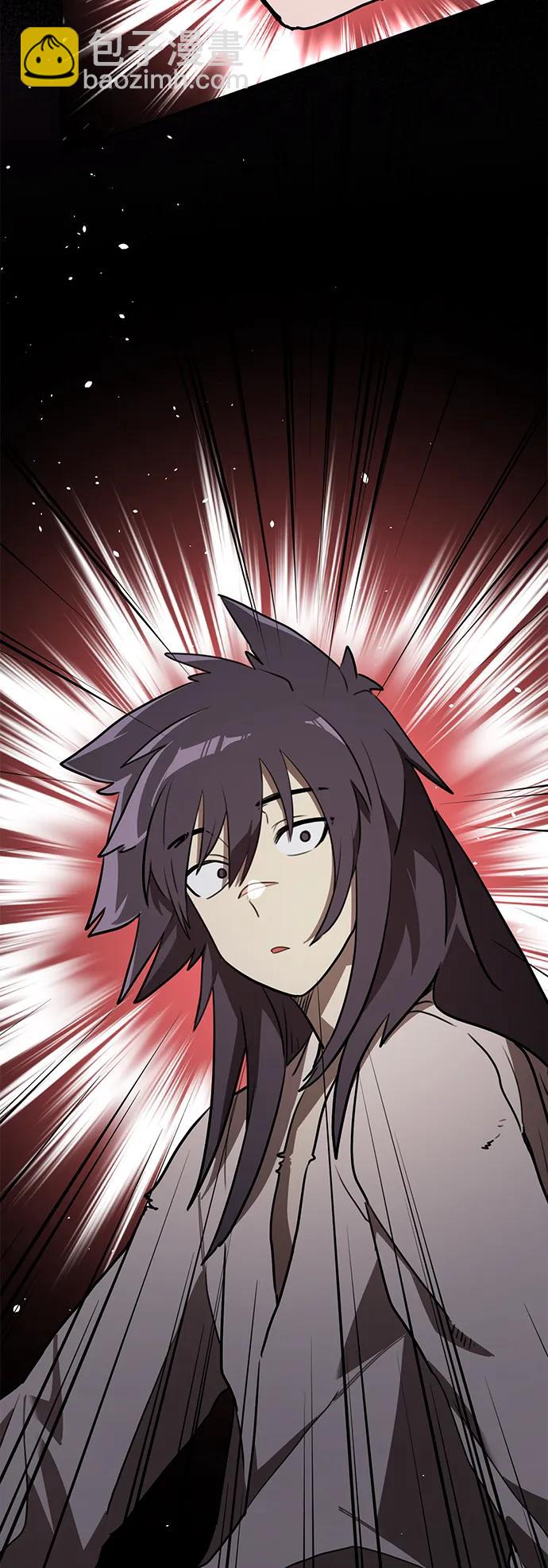 第12话 武龙79