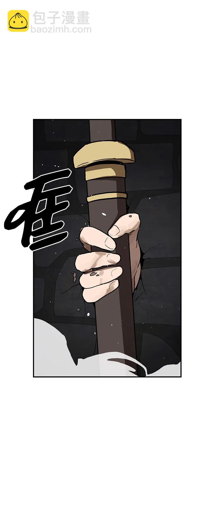第12话 武龙85