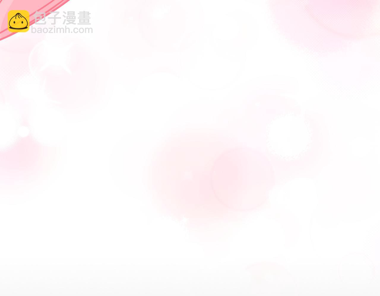 第1话 逐出家门112