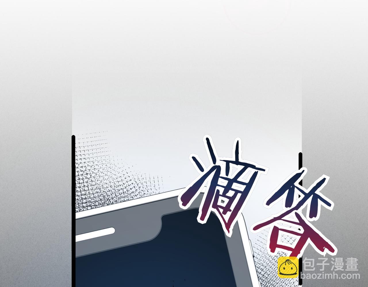 第1话 逐出家门113