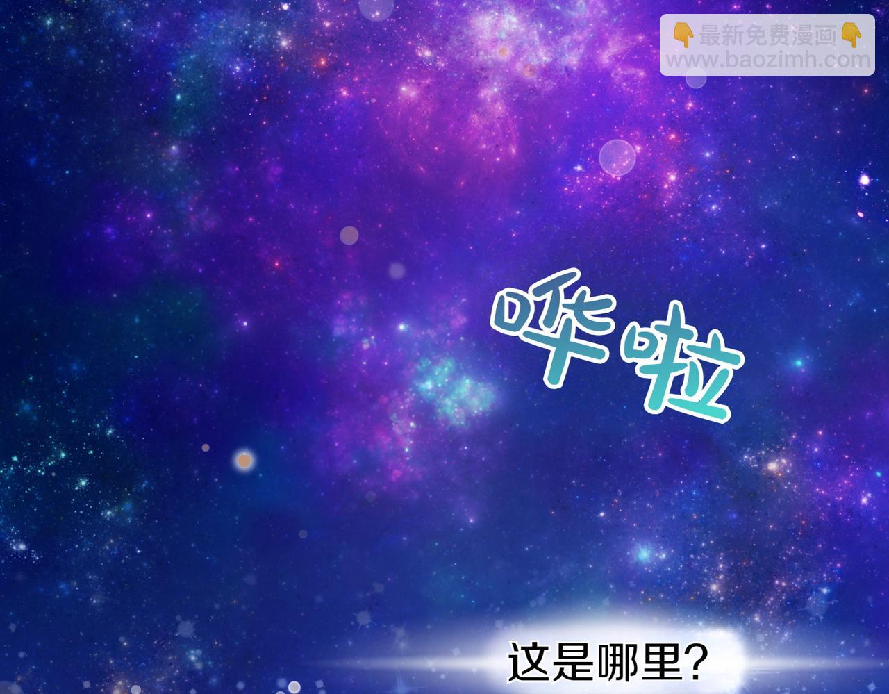 第1话 逐出家门132