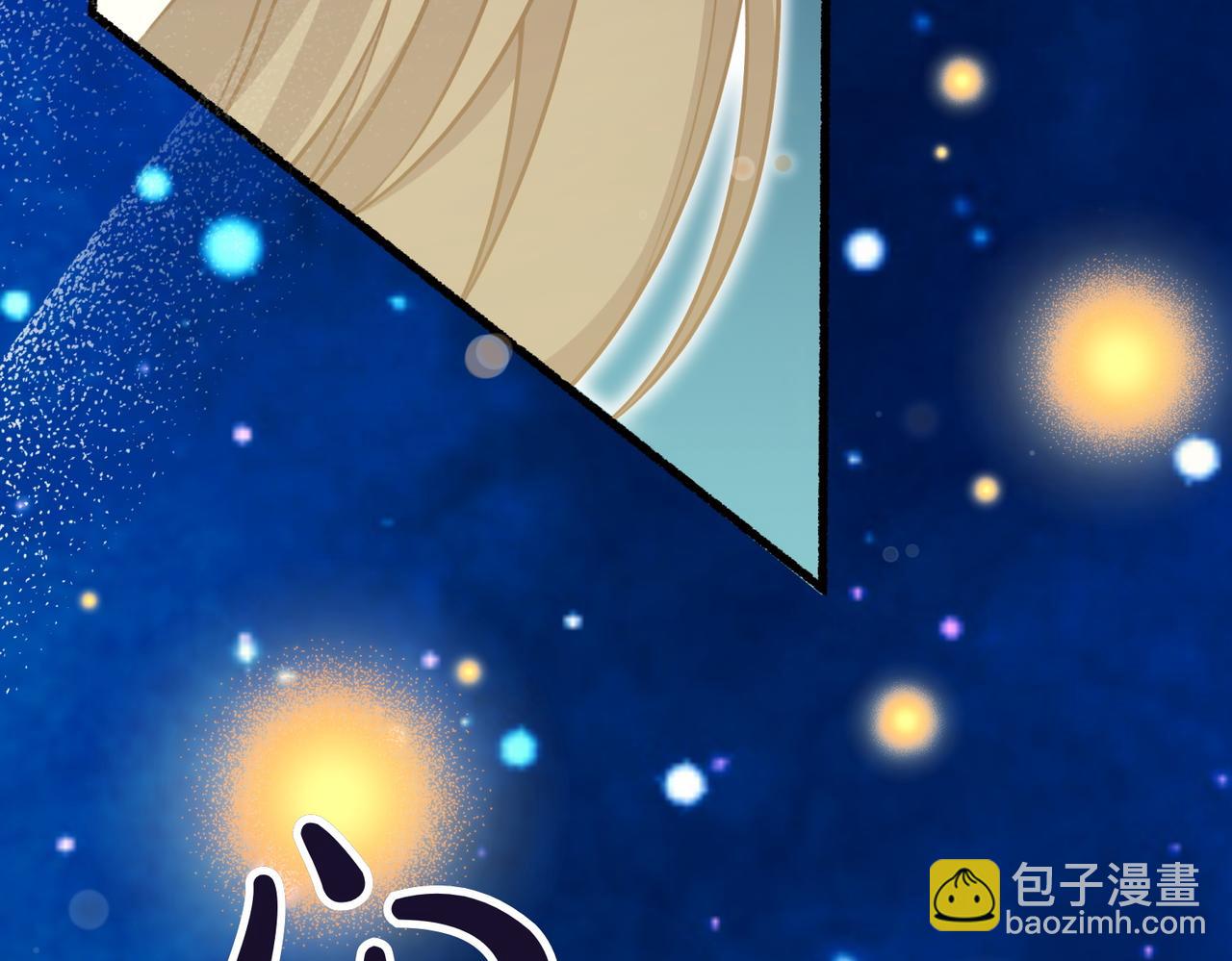 第1话 逐出家门139
