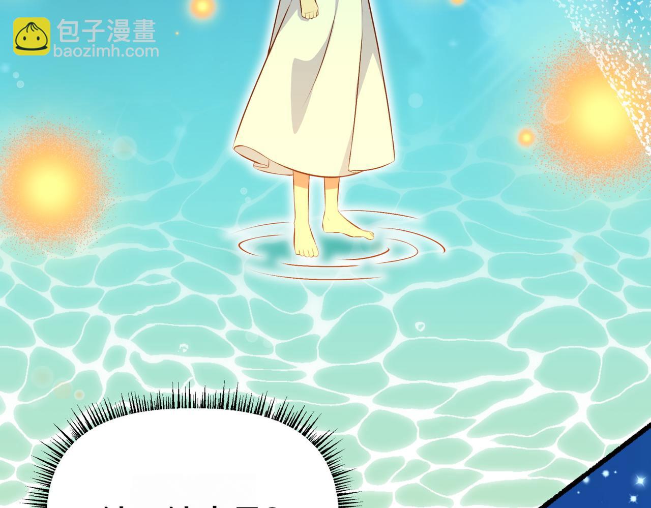 第1话 逐出家门142