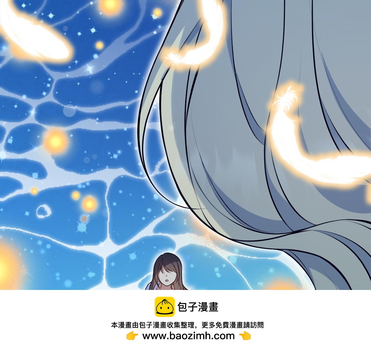 第1话 逐出家门144