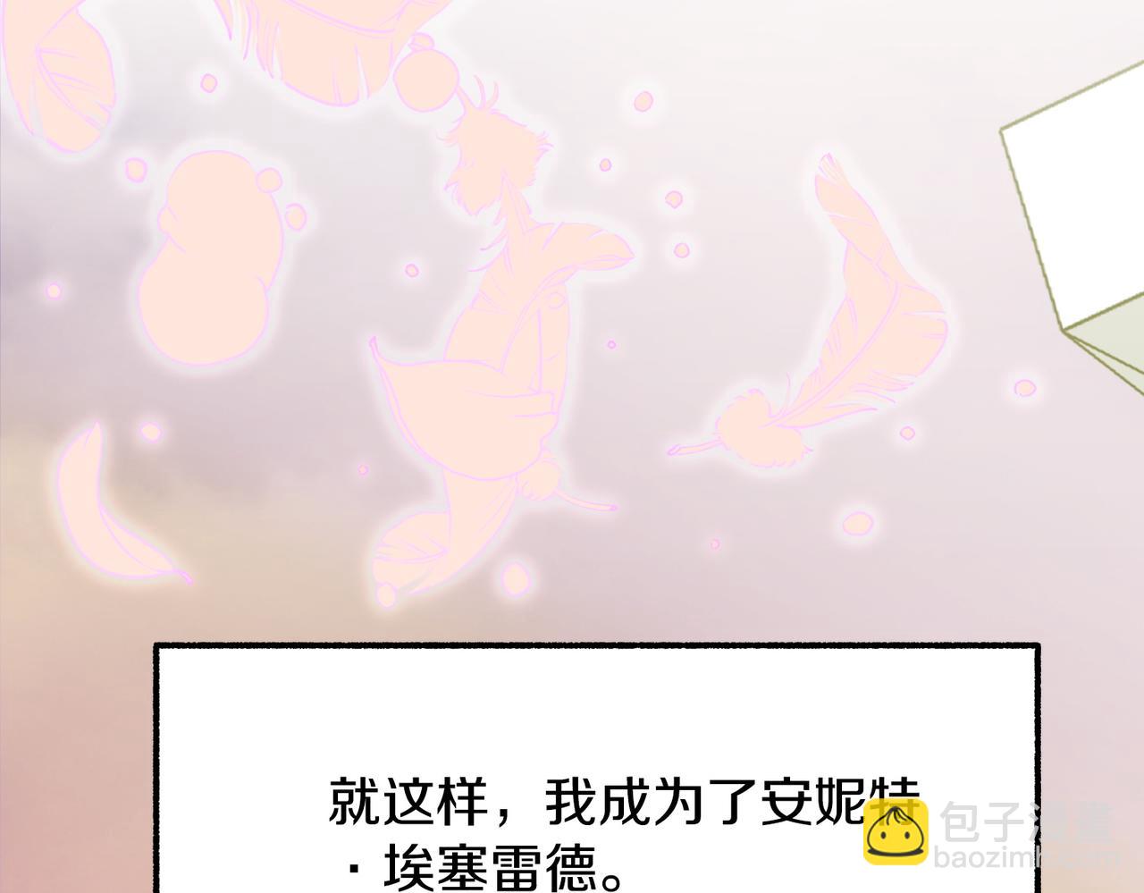 第1话 逐出家门162