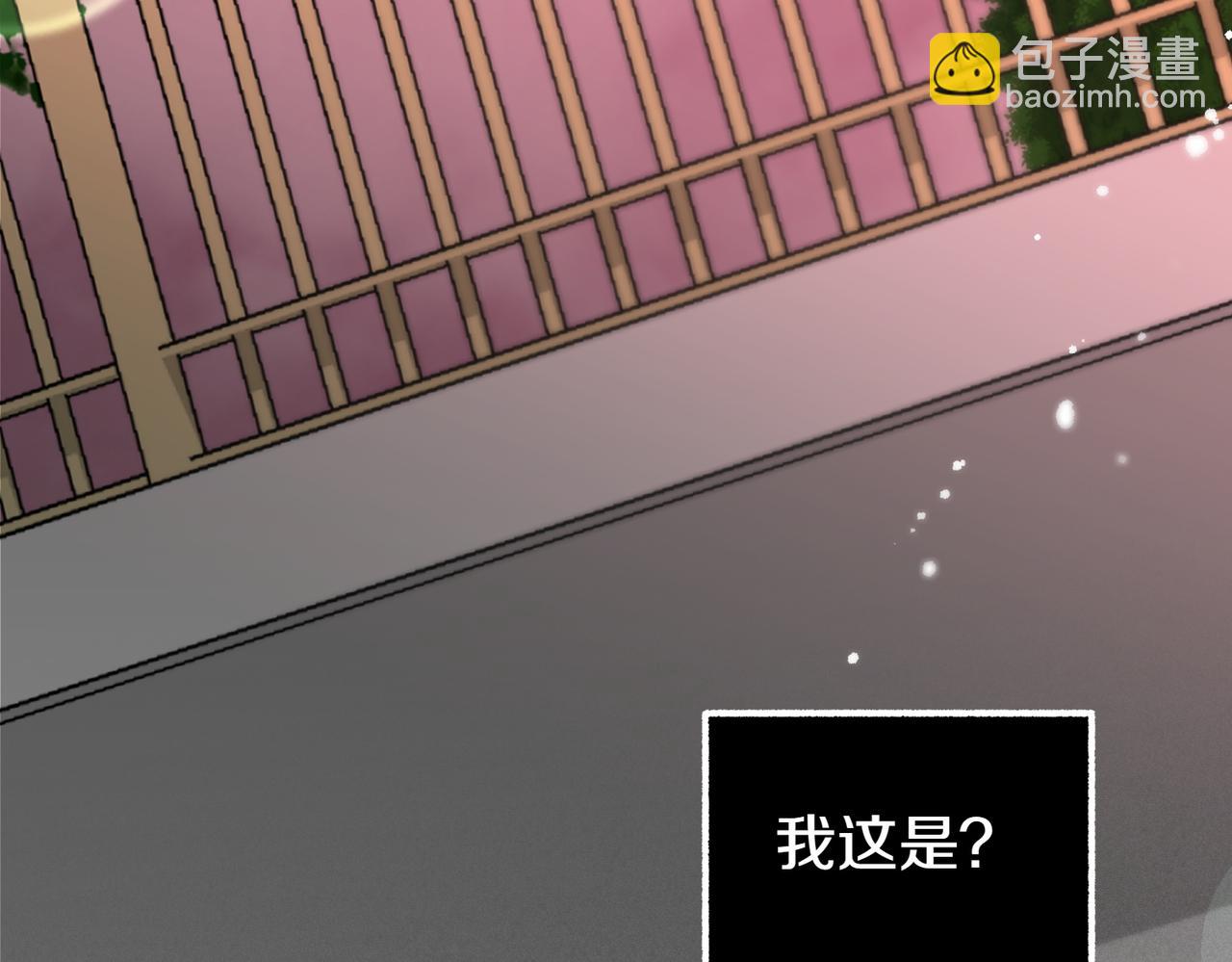 第1话 逐出家门165