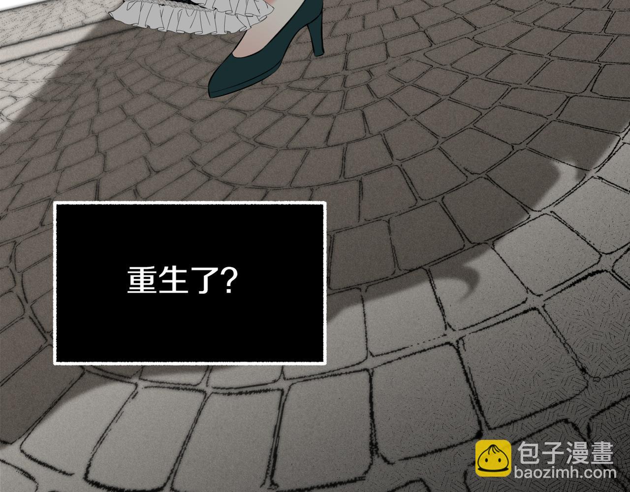 第1话 逐出家门168