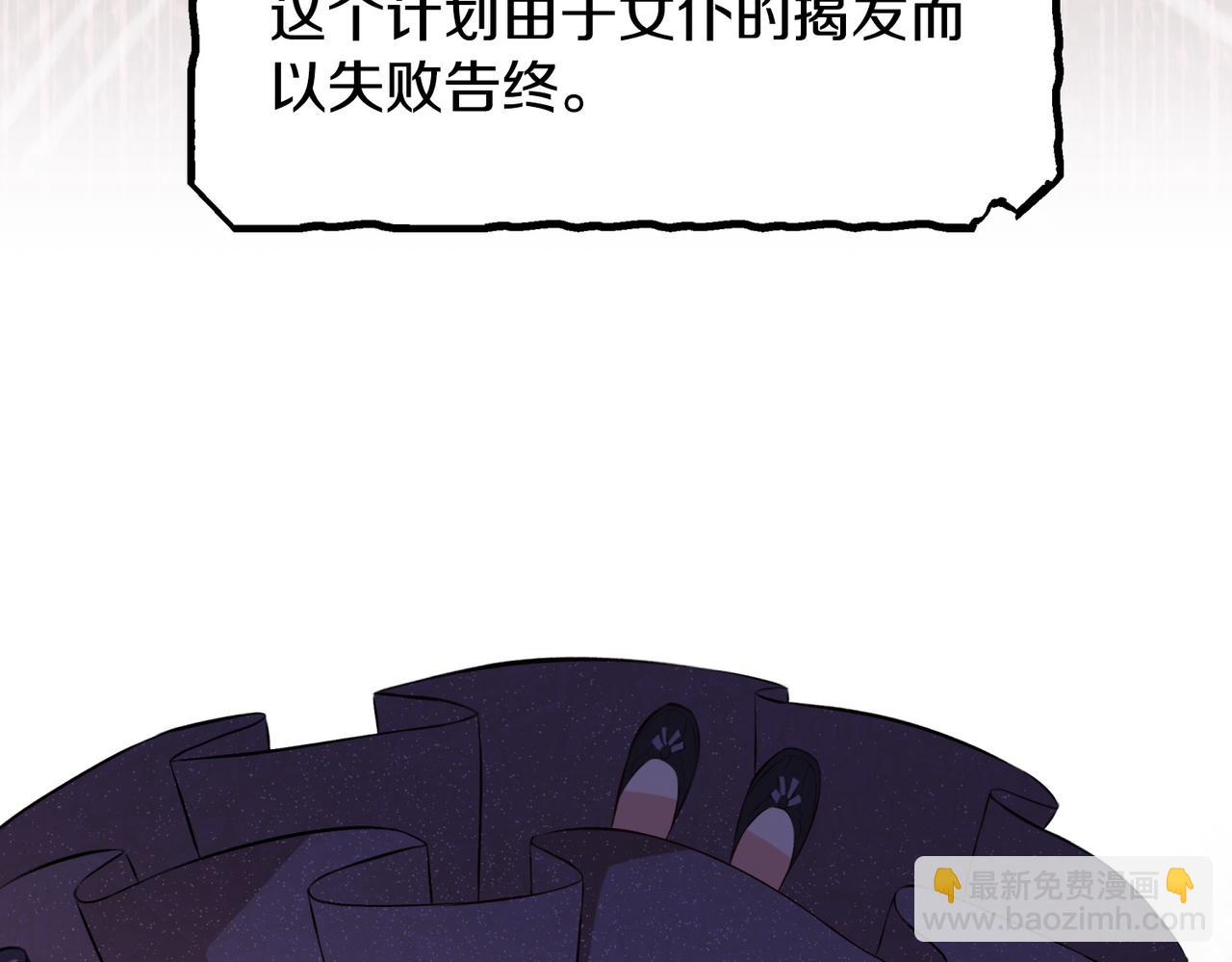 第1话 逐出家门187