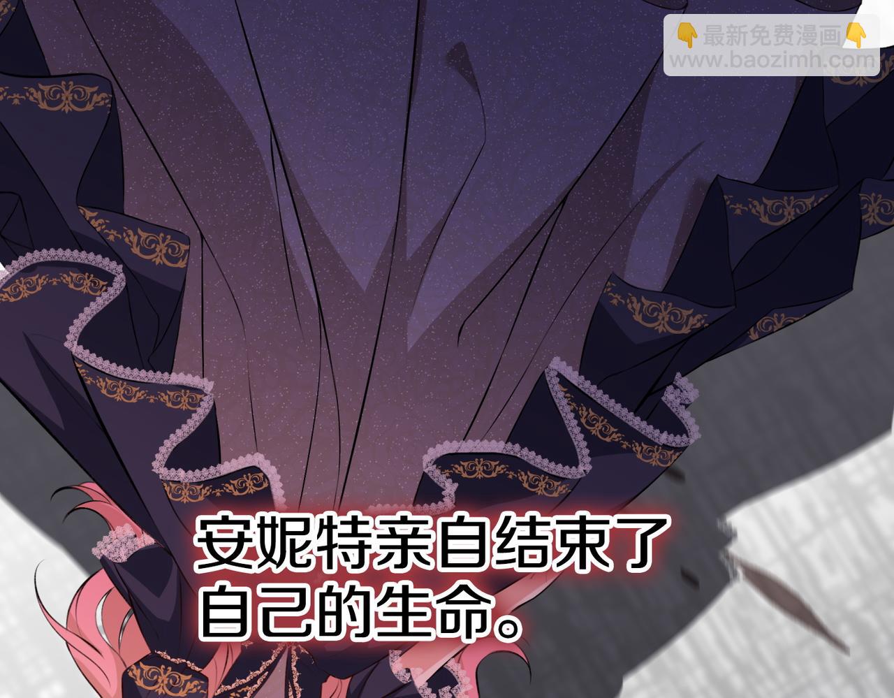 第1话 逐出家门188