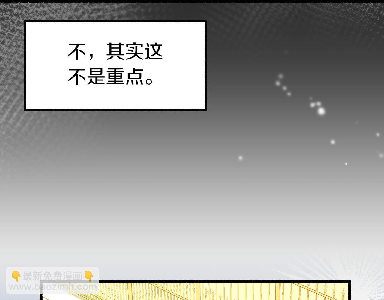 第1话 逐出家门195