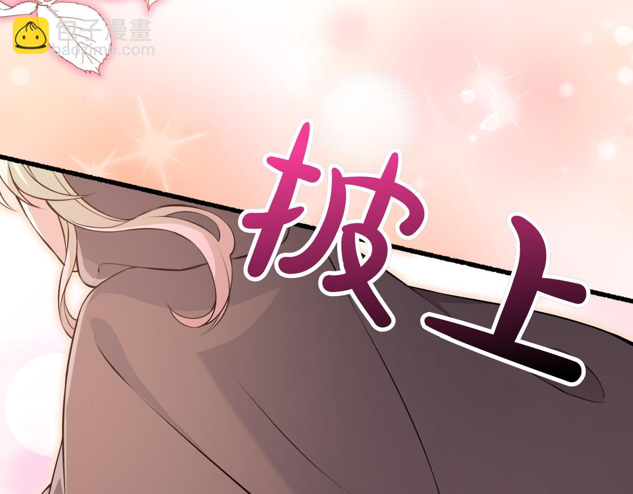 第1话 逐出家门203