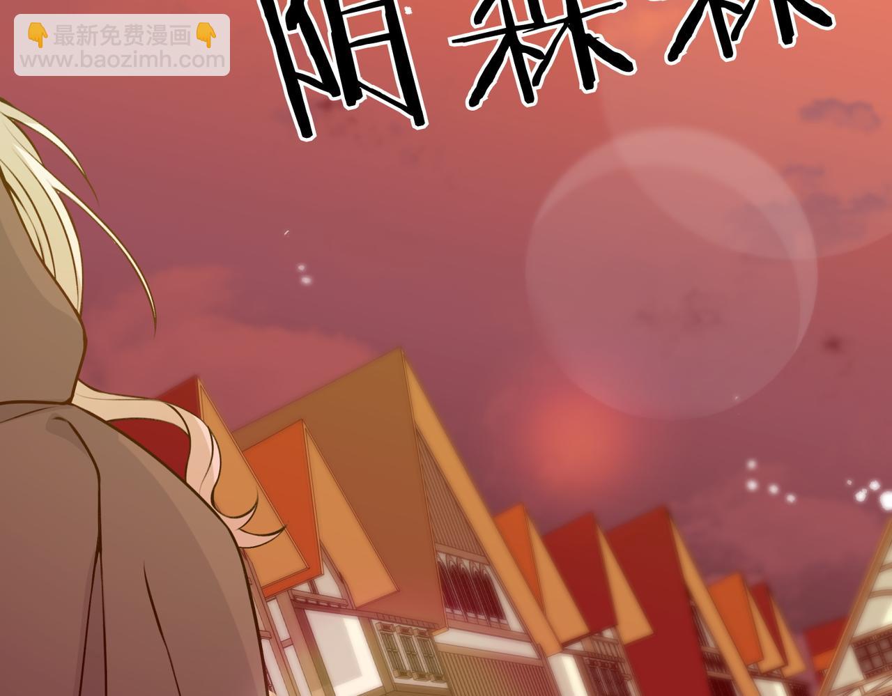 第1话 逐出家门224