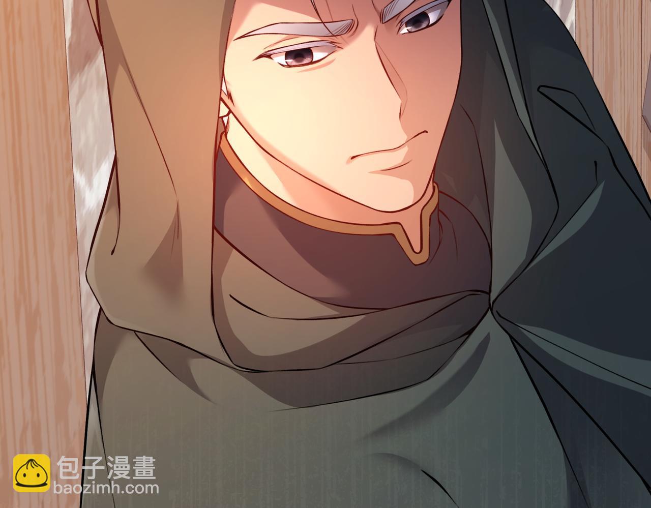 第1话 逐出家门242