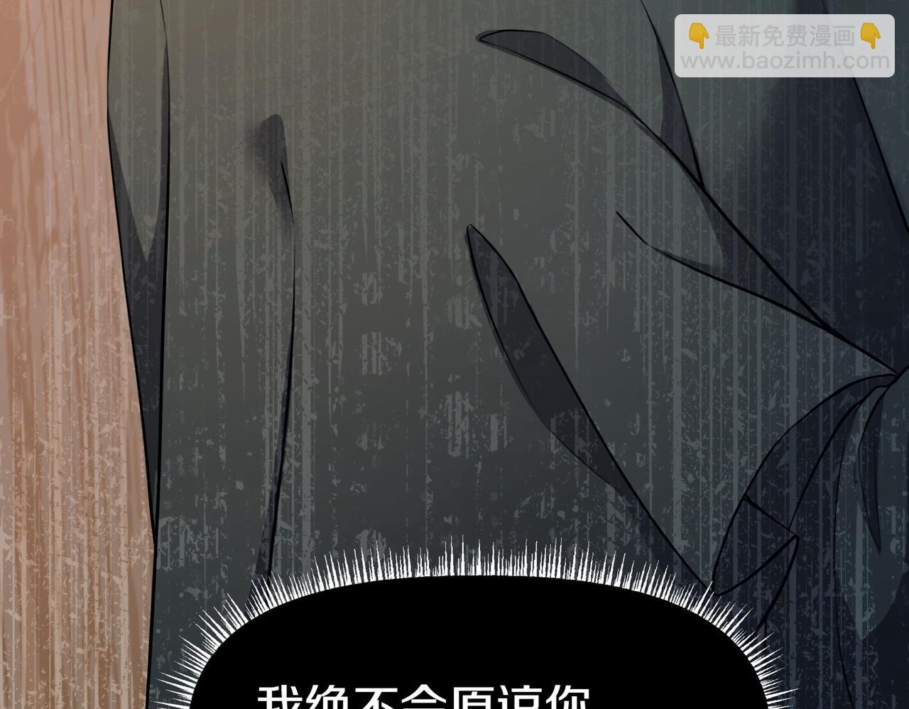 第1话 逐出家门243