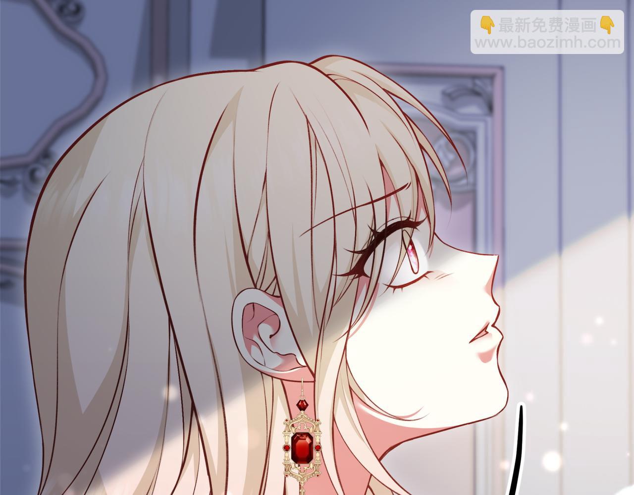 第1话 逐出家门34