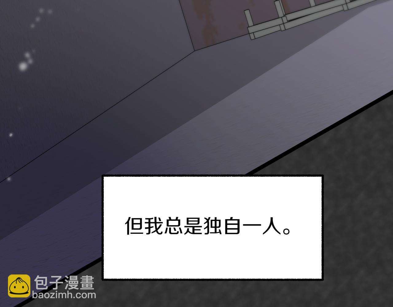 第1话 逐出家门92
