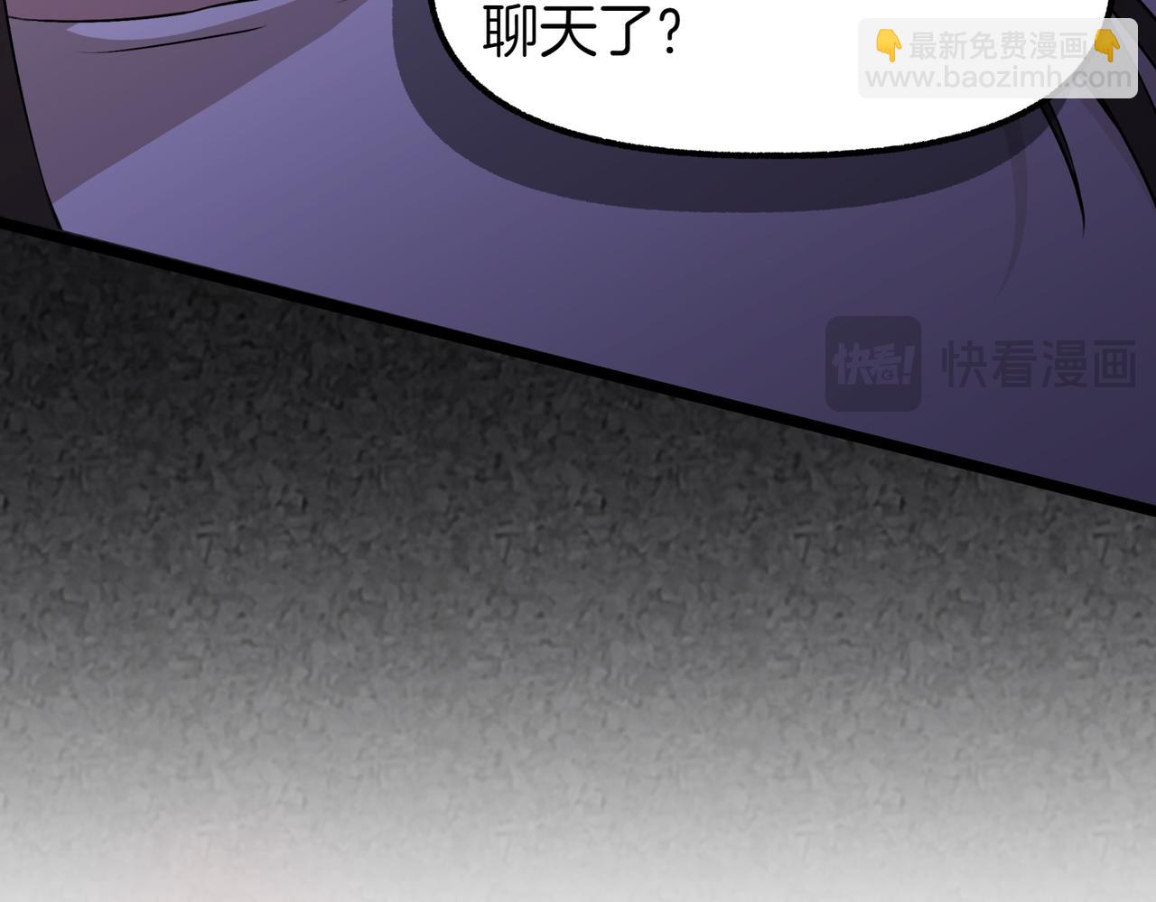 第1话 逐出家门97