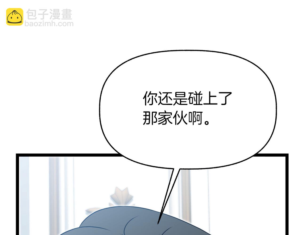 第7话 她好漂亮106