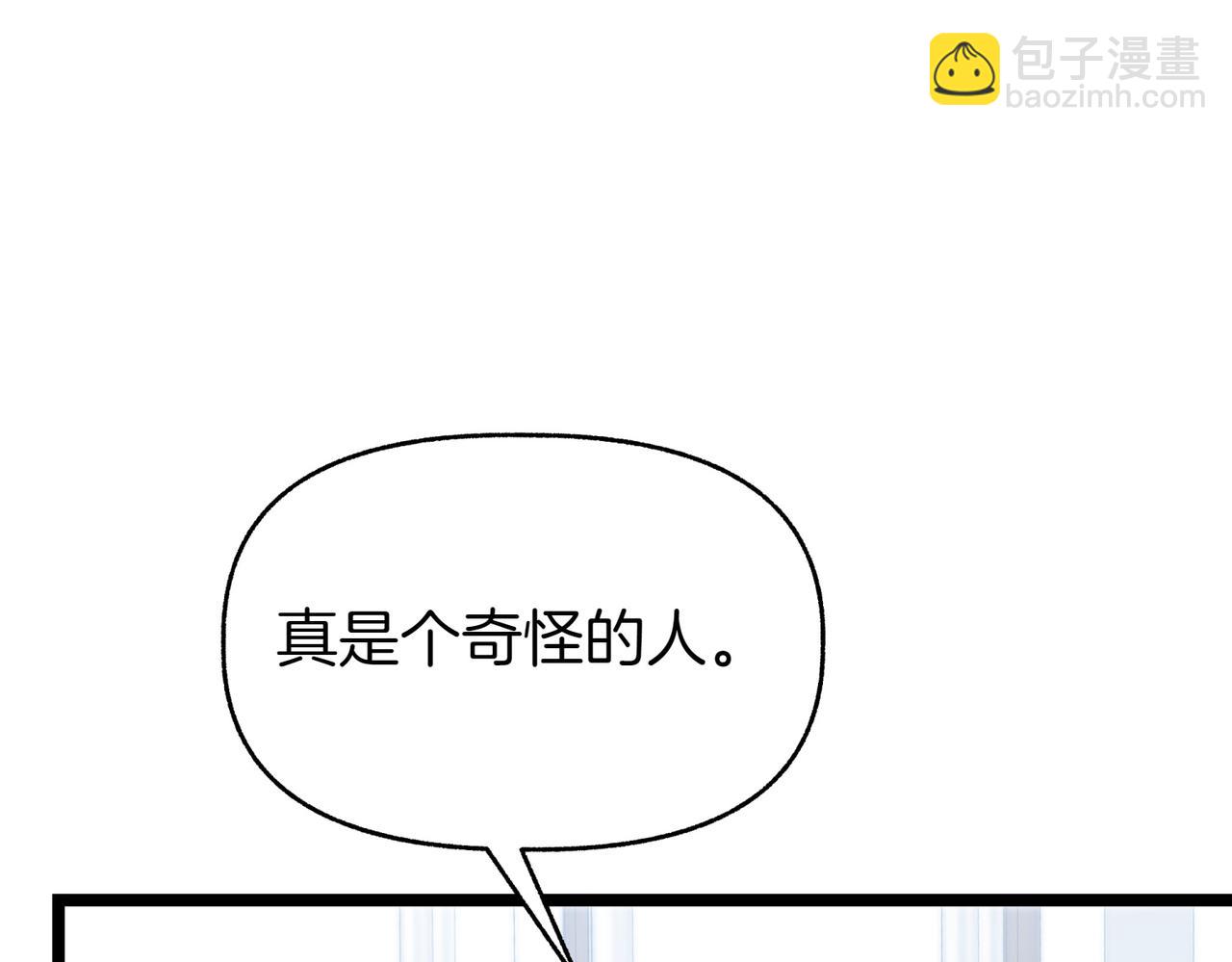 第7话 她好漂亮110