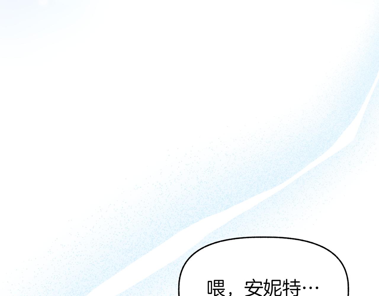 第7话 她好漂亮12