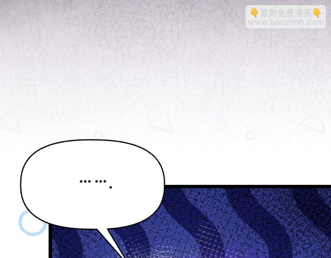 第7话 她好漂亮120