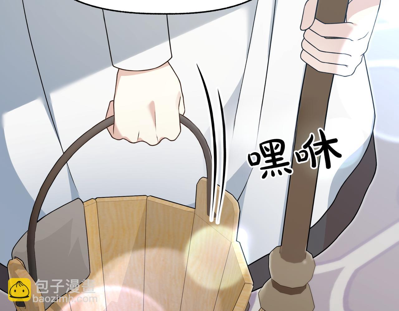 第7话 她好漂亮125