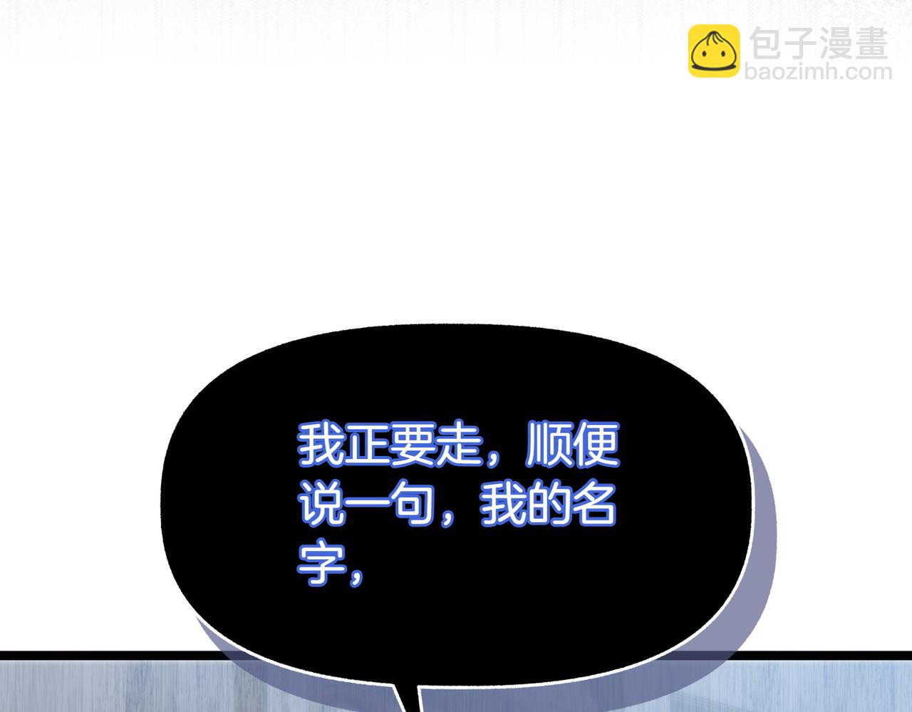 第7话 她好漂亮130