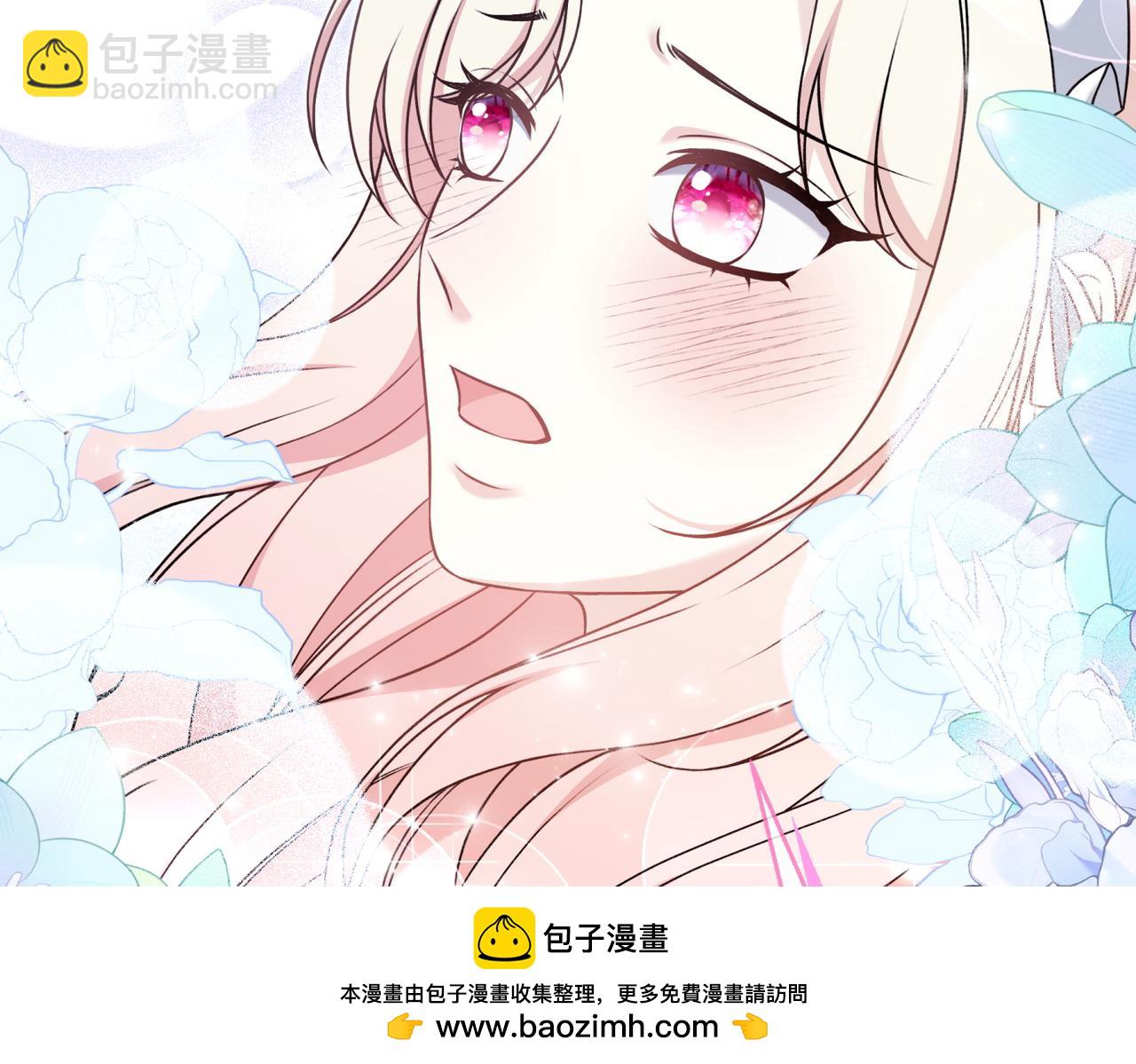 第7话 她好漂亮206