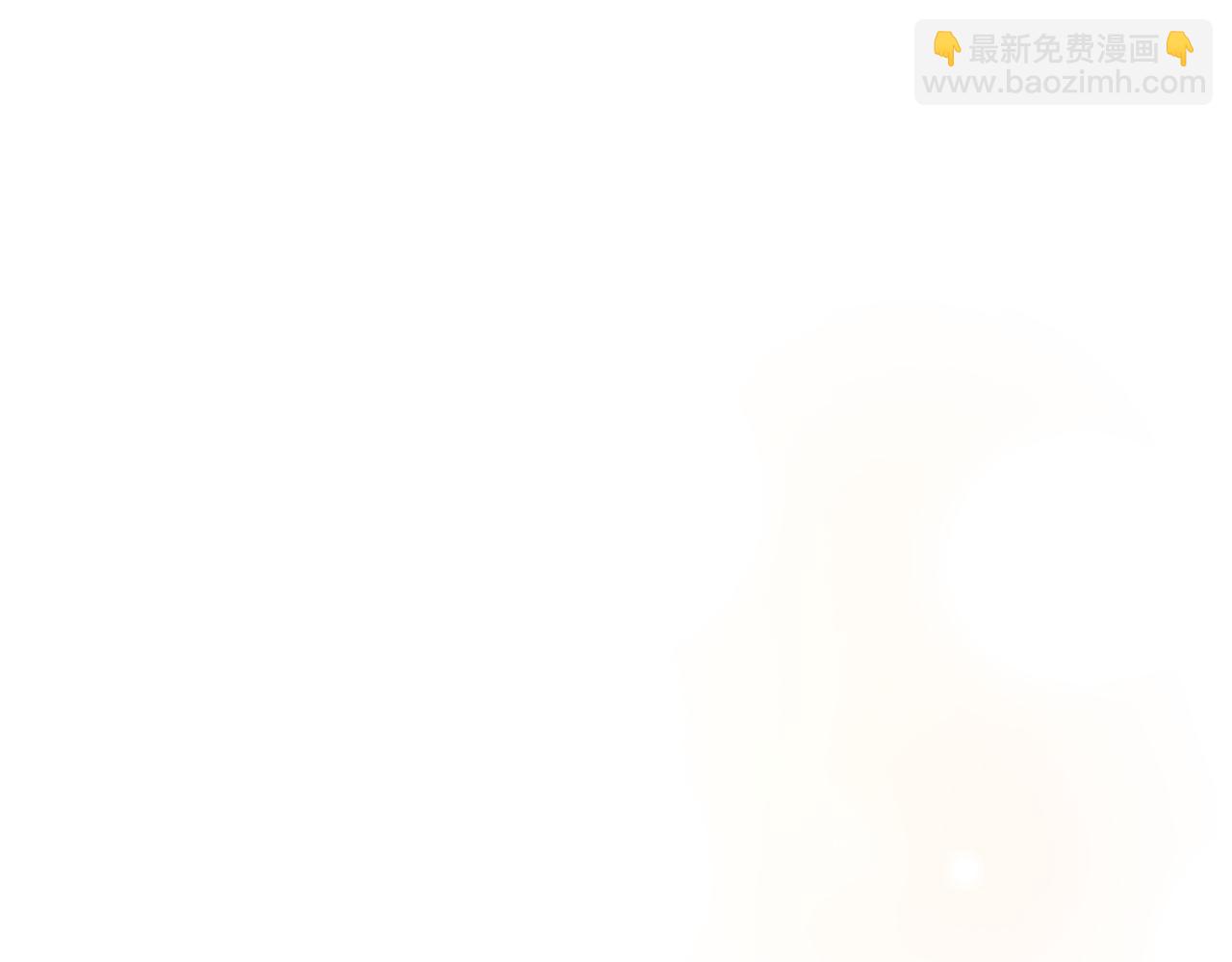 第7话 她好漂亮246