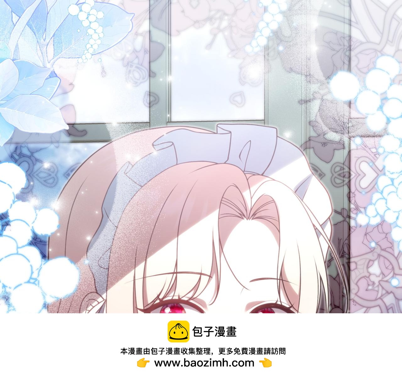 第7话 她好漂亮269