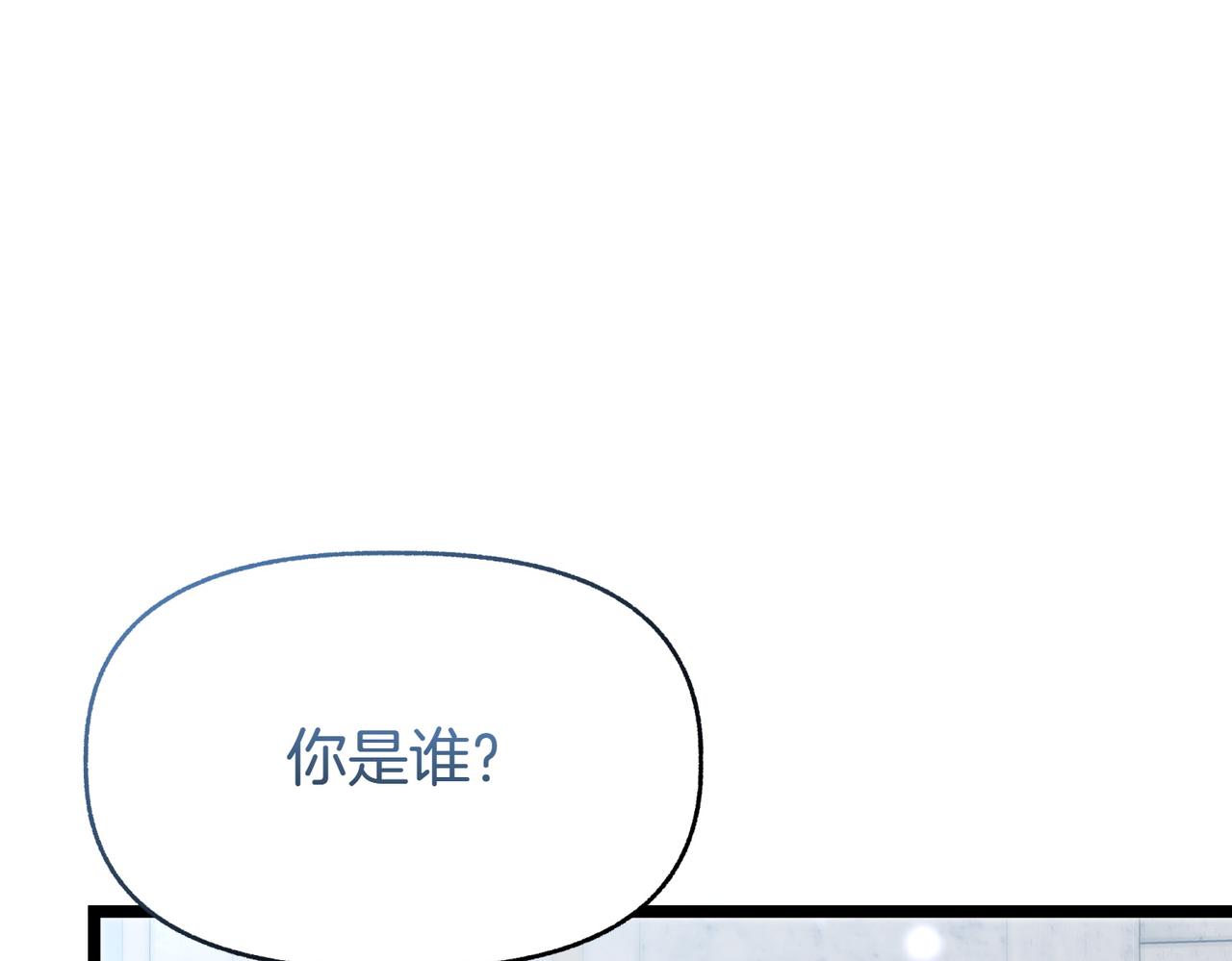 第7话 她好漂亮274