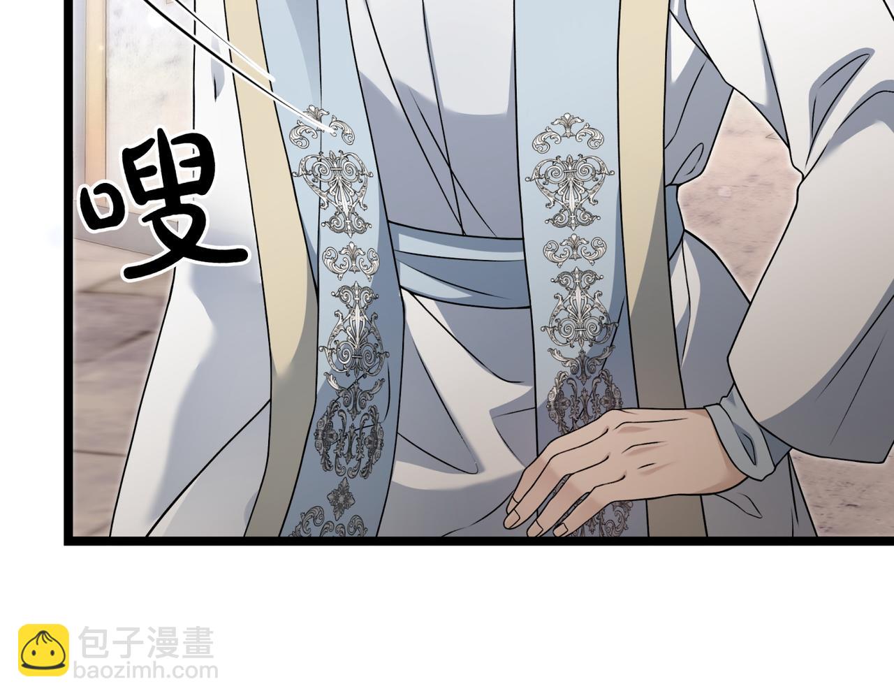 第7话 她好漂亮276