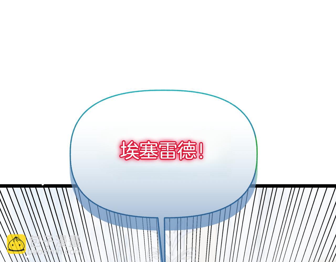 第7话 她好漂亮280