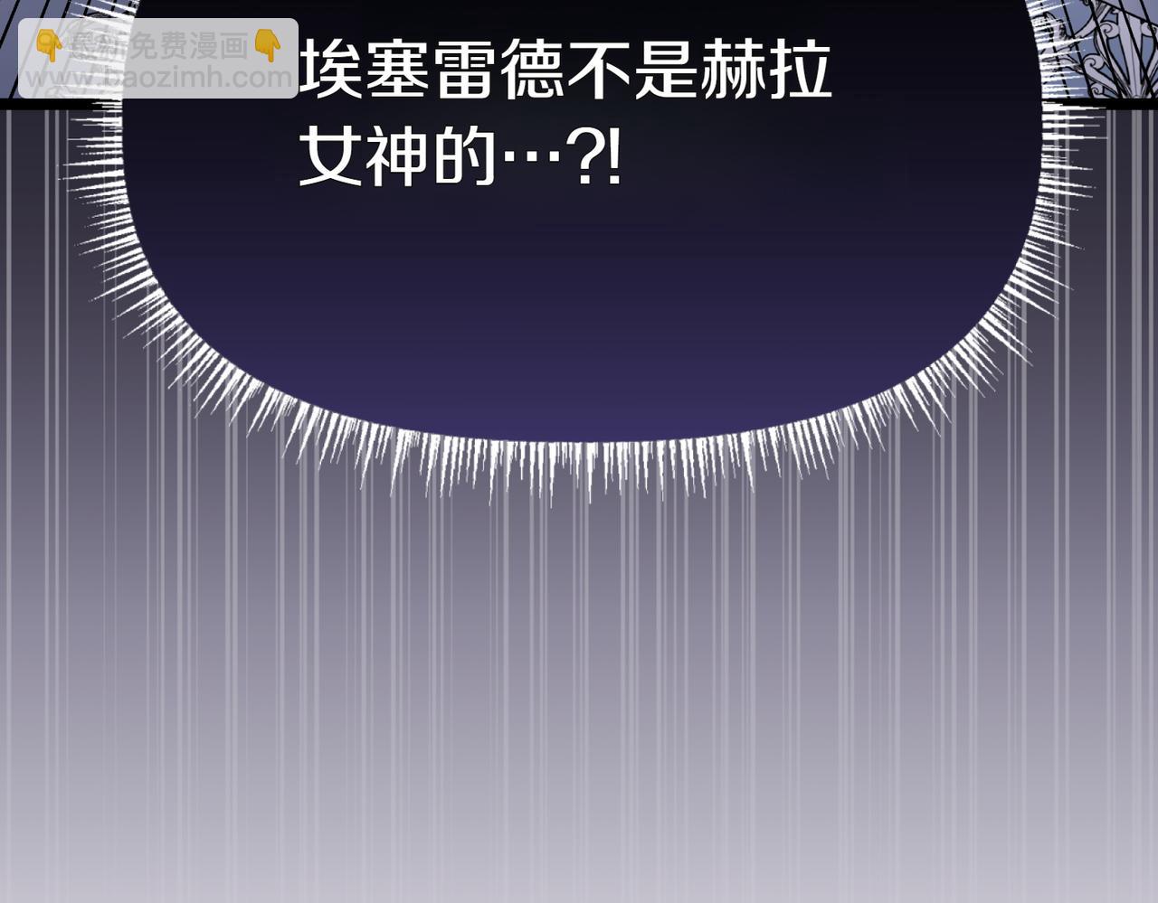 第7话 她好漂亮284