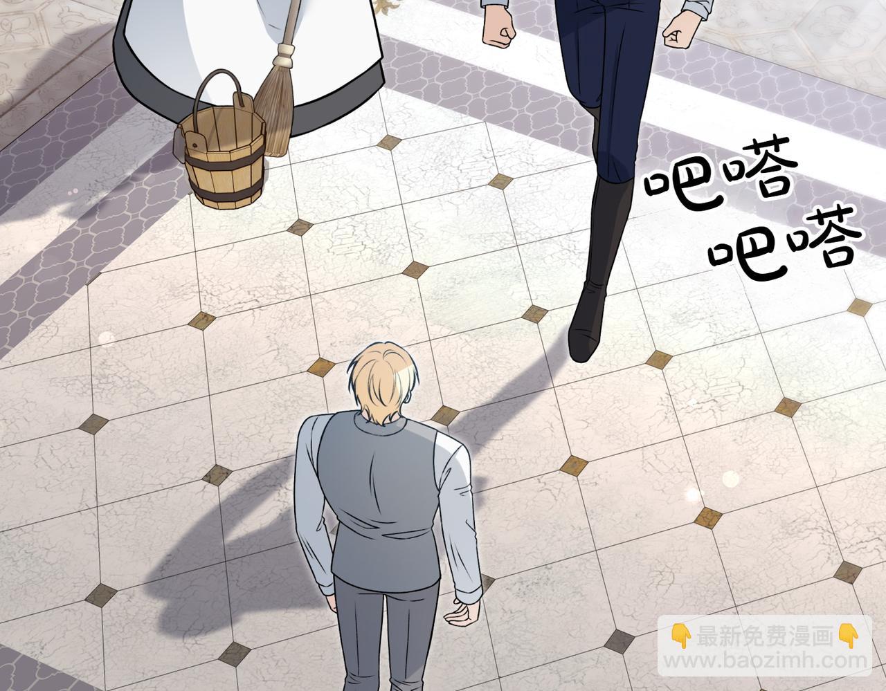 第7话 她好漂亮36