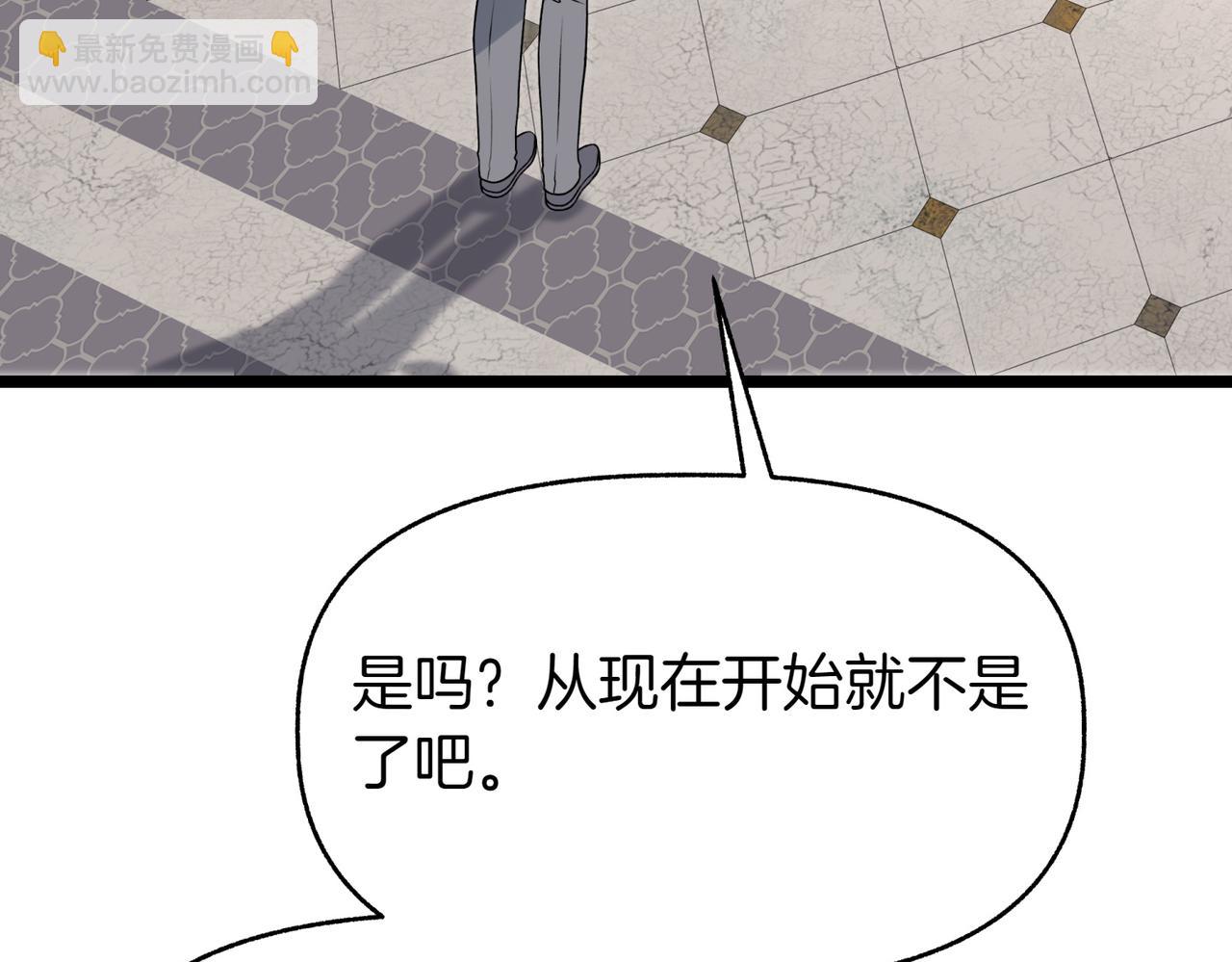 第7话 她好漂亮37