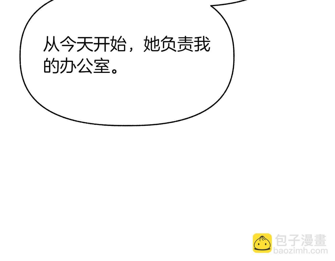 第7话 她好漂亮38