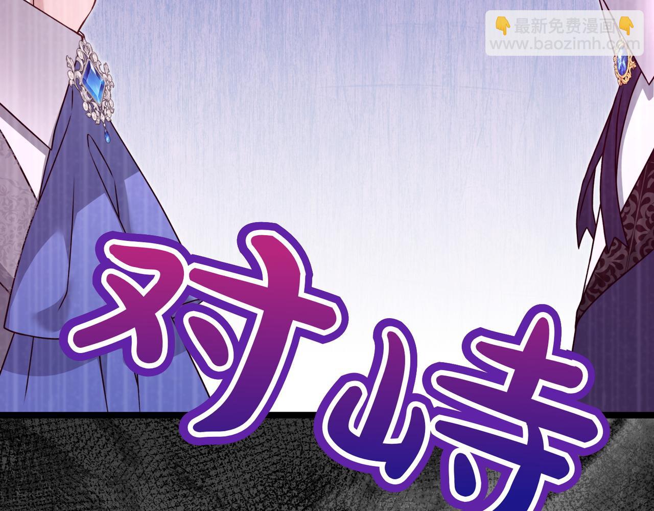 第7话 她好漂亮42