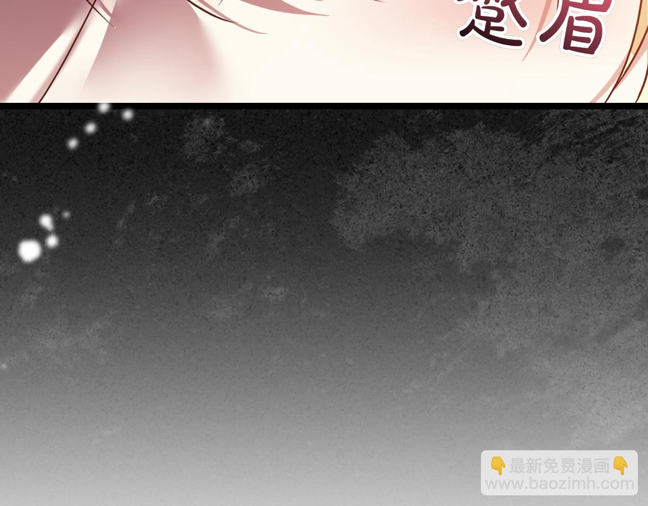 第7话 她好漂亮73