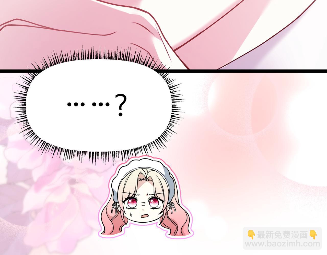 第7话 她好漂亮76