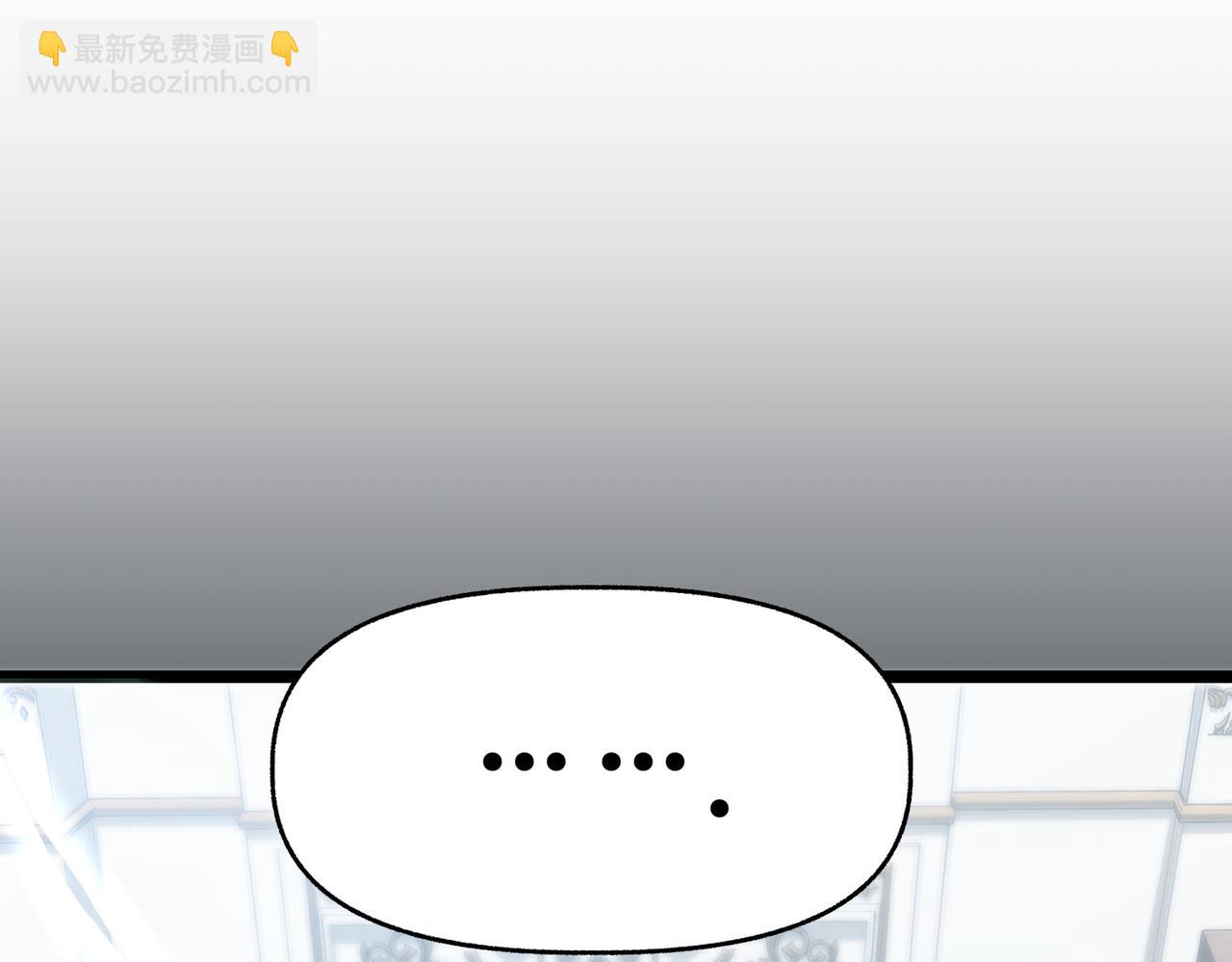 第7话 她好漂亮98