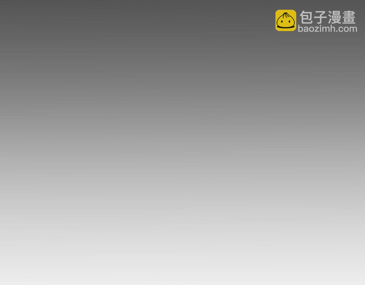 第8话 最后的公主100