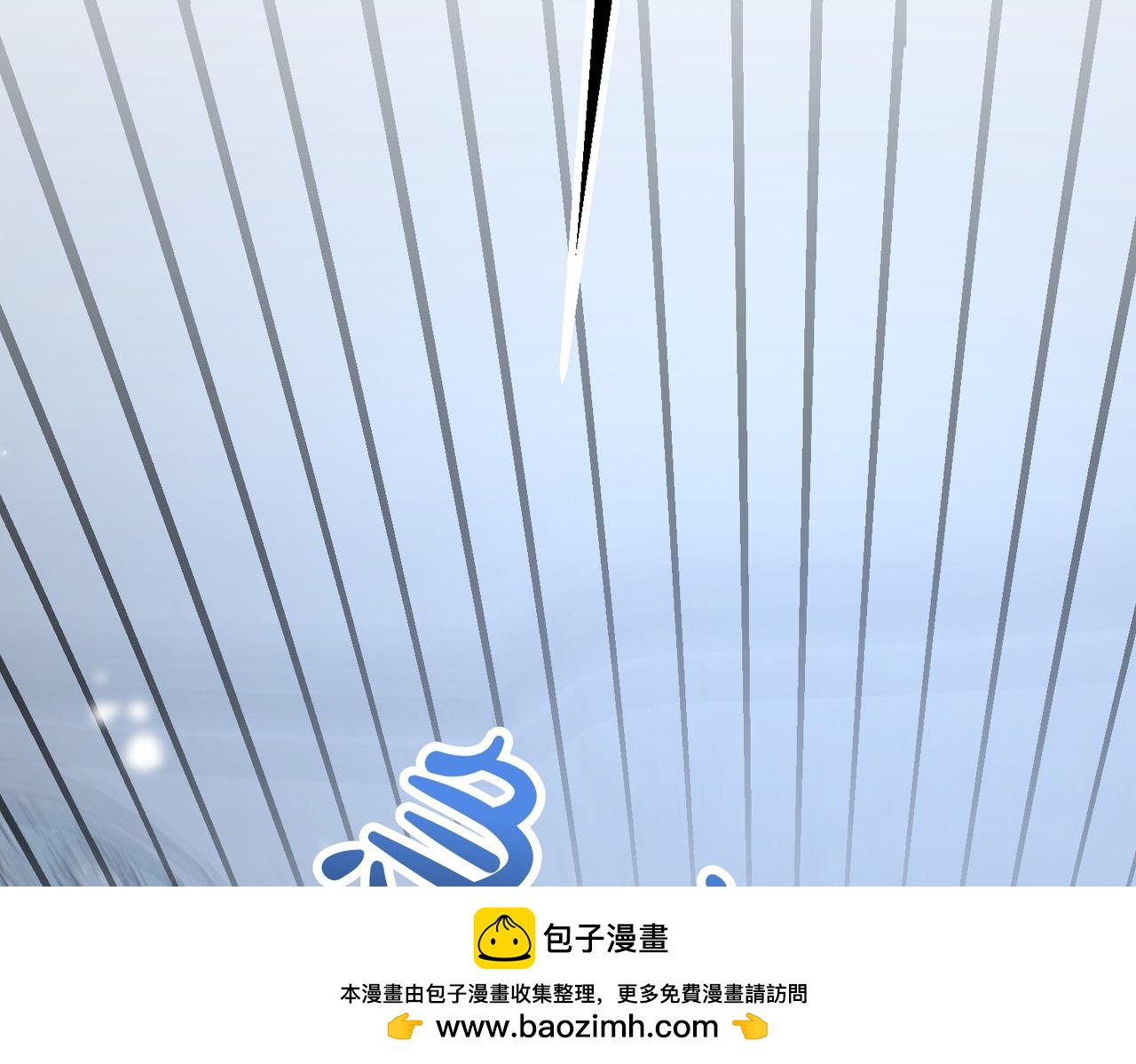 第8话 最后的公主121