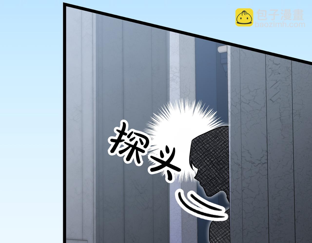 第8话 最后的公主126