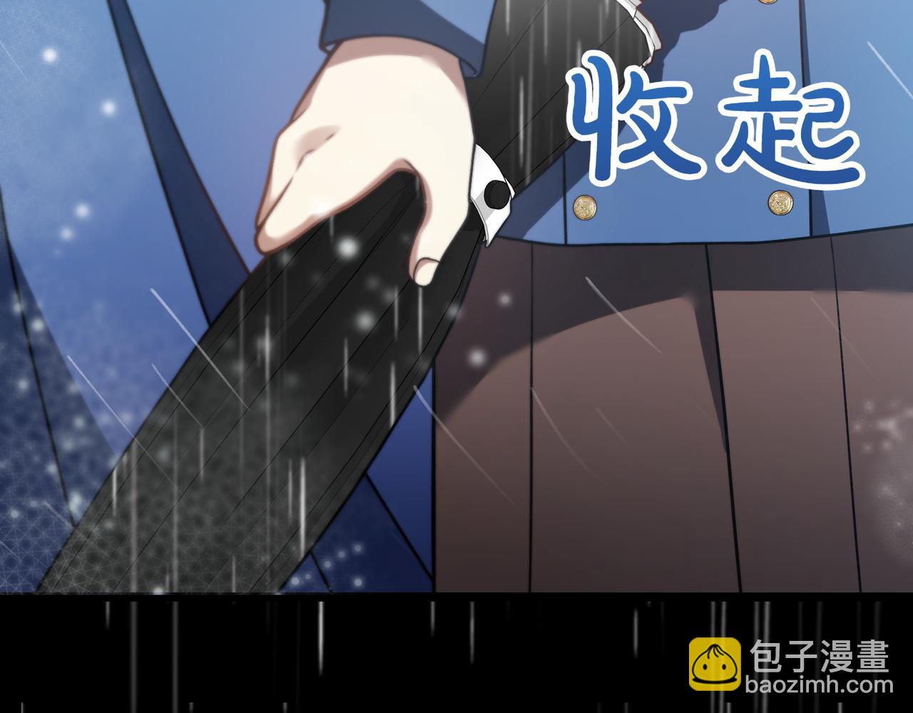 第8话 最后的公主183