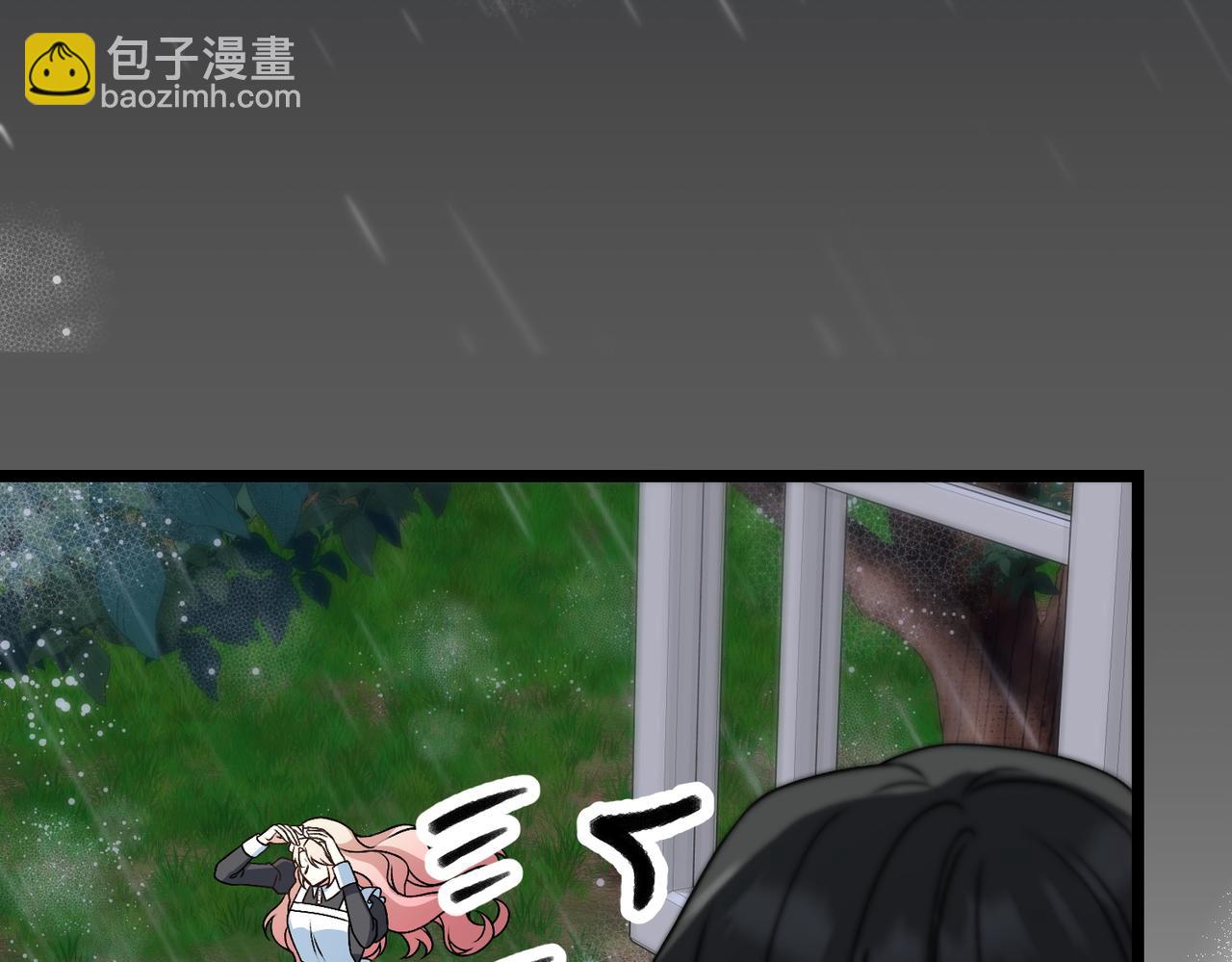 第8话 最后的公主196